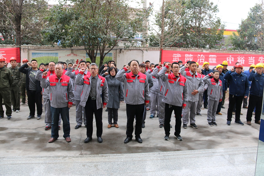 1521537688335471.jpg 乡村煤改气专题-武陟公司图片.jpg